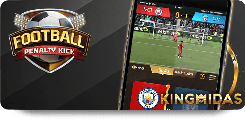 AAGAME Online एप्प डाउनलोड: Android और iOS प्लेटफ़ॉर्म गाइड icon